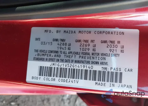 2016 Mazda Mazda6 I Touring из США, поврежденный, VIN JM1GJ1V52G1419140